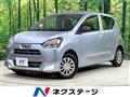 2020 Daihatsu Mira Es