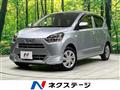 2022 Daihatsu Mira Es