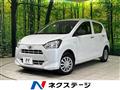 2022 Daihatsu Mira Es