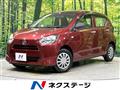 2021 Daihatsu Mira Es