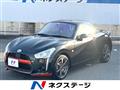 2014 Daihatsu Copen