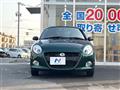 2016 Daihatsu Copen