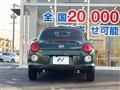 2016 Daihatsu Copen