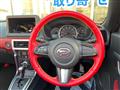 2016 Daihatsu Copen