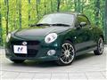 2016 Daihatsu Copen