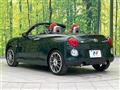 2016 Daihatsu Copen
