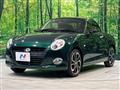 2020 Daihatsu Copen