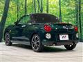 2020 Daihatsu Copen