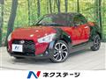 2021 Daihatsu Copen