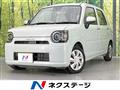 2019 Daihatsu Daihatsu Others