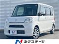 2015 Daihatsu Tanto