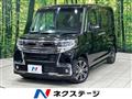 2016 Daihatsu Tanto
