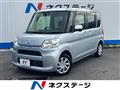 2017 Daihatsu Tanto