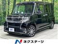 2019 Daihatsu Tanto