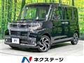 2019 Daihatsu Tanto