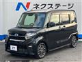2019 Daihatsu Tanto