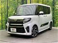 2022 Daihatsu Tanto