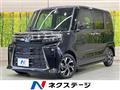 2022 Daihatsu Tanto