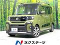2023 Daihatsu Tanto