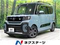 2023 Daihatsu Tanto