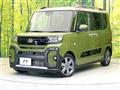 2023 Daihatsu Tanto