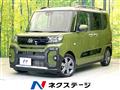 2023 Daihatsu Tanto