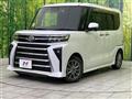 2023 Daihatsu Tanto