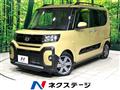 2024 Daihatsu Tanto