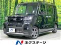2024 Daihatsu Tanto