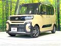2024 Daihatsu Tanto