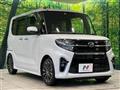 2020 Daihatsu Tanto