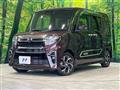 2021 Daihatsu Tanto