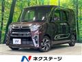 2021 Daihatsu Tanto
