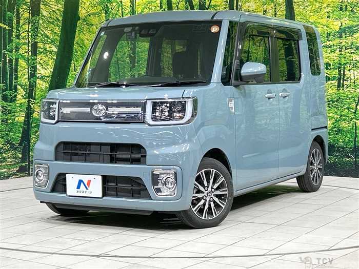 2022 Toyota PIXIS MEGA