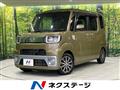 2015 Daihatsu WAKE