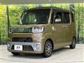 2015 Daihatsu WAKE