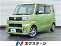 2017 Daihatsu WAKE