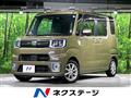 2018 Daihatsu WAKE