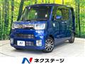 2019 Daihatsu WAKE