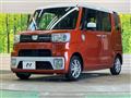 2020 Daihatsu WAKE