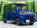2017 Daihatsu WAKE