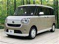 2017 Daihatsu Move Canbus