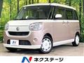 2016 Daihatsu Move Canbus