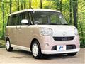 2016 Daihatsu Move Canbus