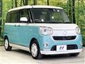 2017 Daihatsu Move Canbus