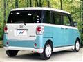 2017 Daihatsu Move Canbus