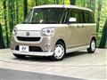 2018 Daihatsu Move Canbus
