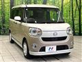 2018 Daihatsu Move Canbus