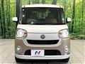 2018 Daihatsu Move Canbus