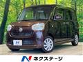 2018 Daihatsu Move Canbus